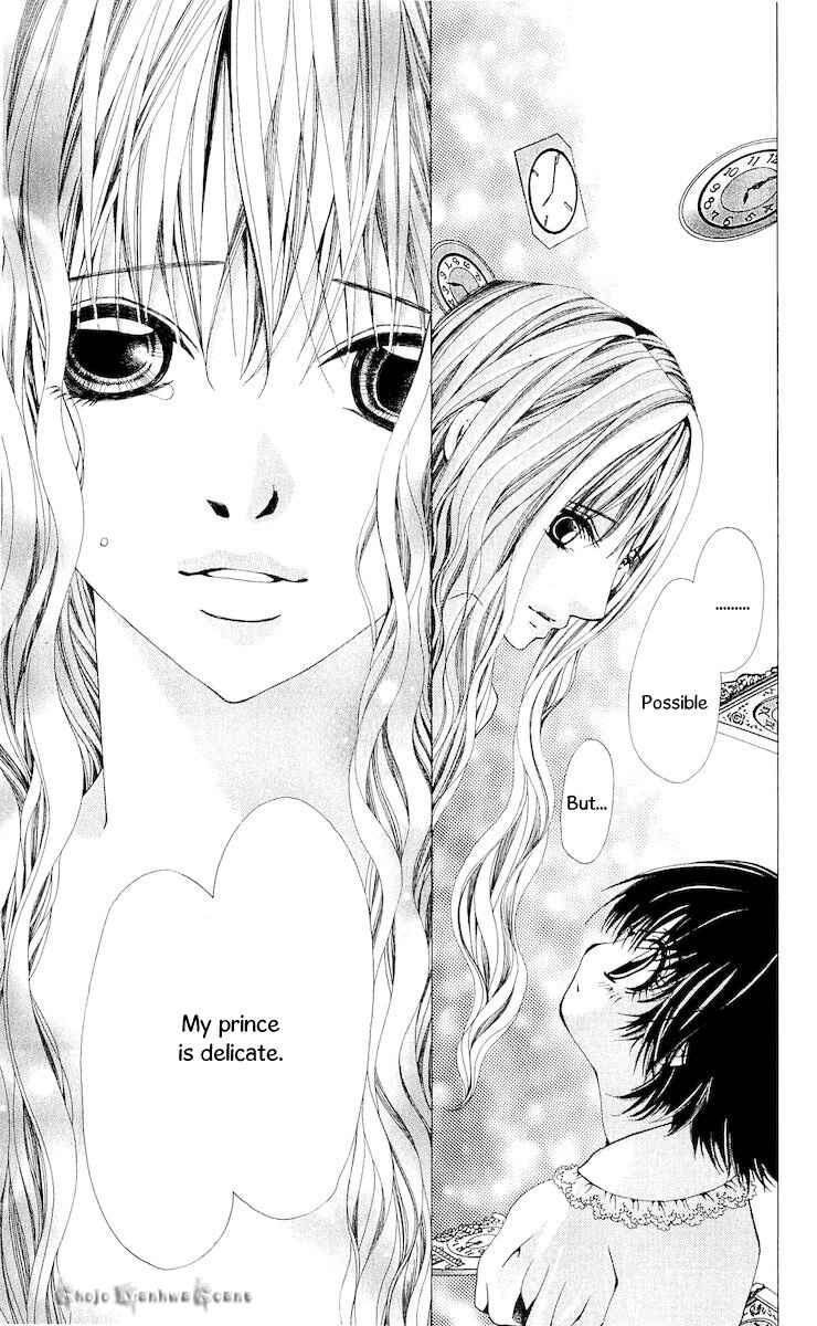 Page 12 Chapter 15 Nemurihime - Yume Miru You ni Koi Shiteru