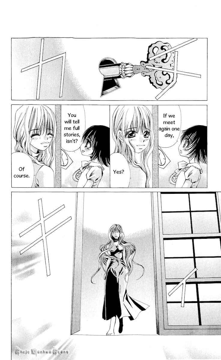 Page 13 Chapter 15 Nemurihime - Yume Miru You ni Koi Shiteru