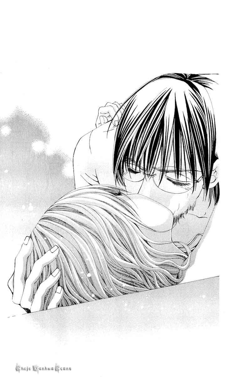 Page 22 Chapter 15 Nemurihime - Yume Miru You ni Koi Shiteru