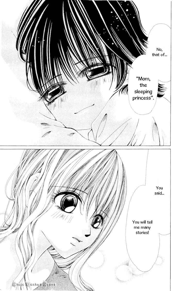 Page 28 Chapter 15 Nemurihime - Yume Miru You ni Koi Shiteru