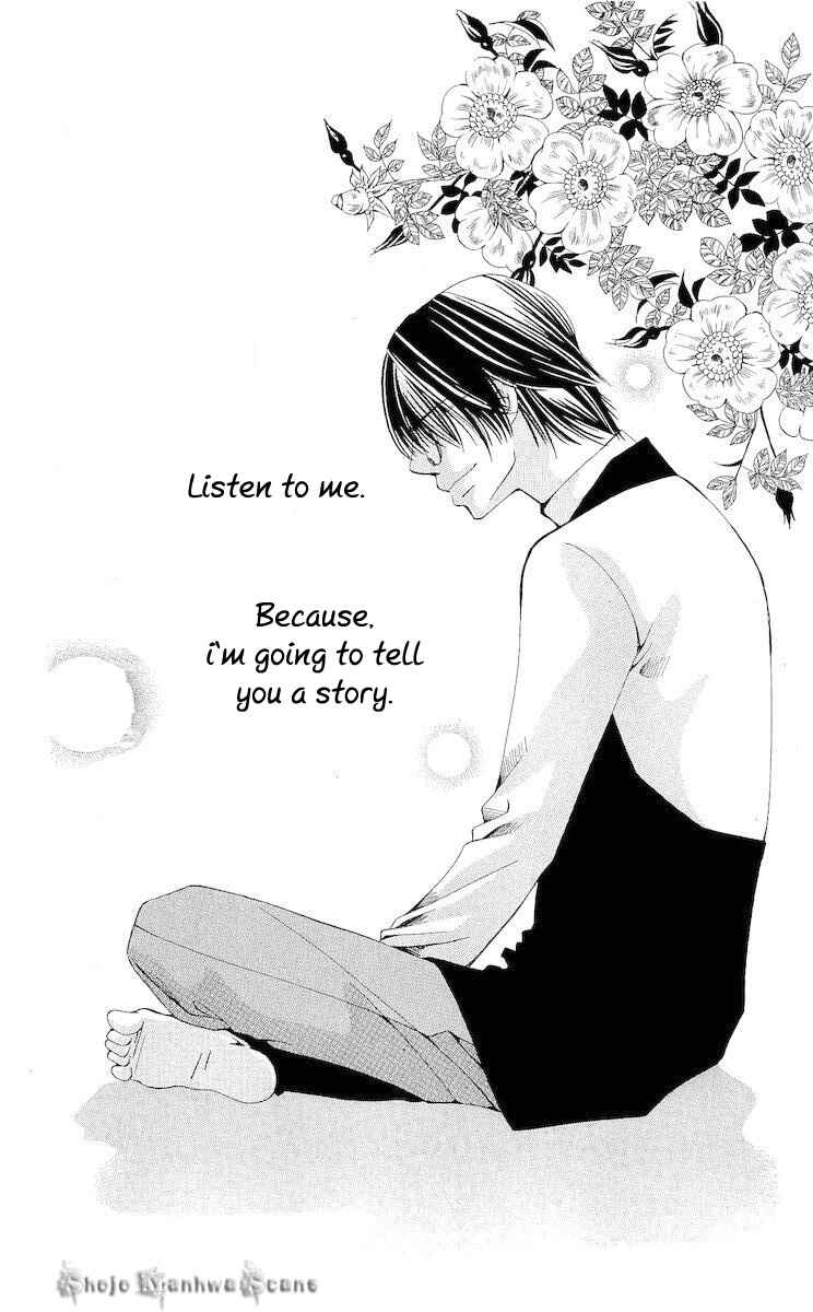Page 31 Chapter 15 Nemurihime - Yume Miru You ni Koi Shiteru