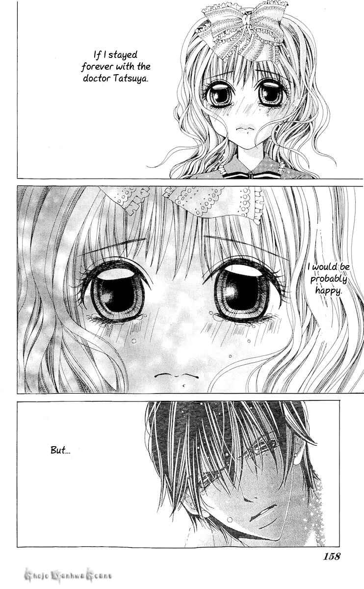 Page 5 Chapter 15 Nemurihime - Yume Miru You ni Koi Shiteru