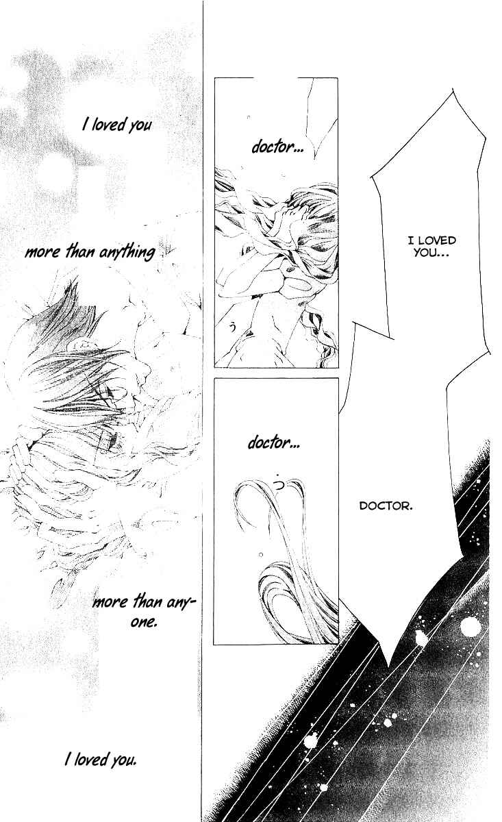 Page 15 Chapter 9 Nemurihime - Yume Miru You ni Koi Shiteru
