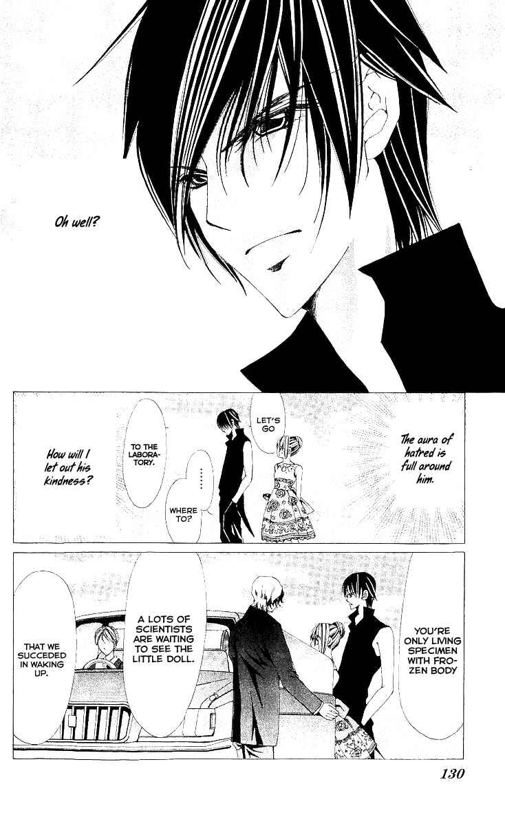 Page 18 Chapter 9 Nemurihime - Yume Miru You ni Koi Shiteru
