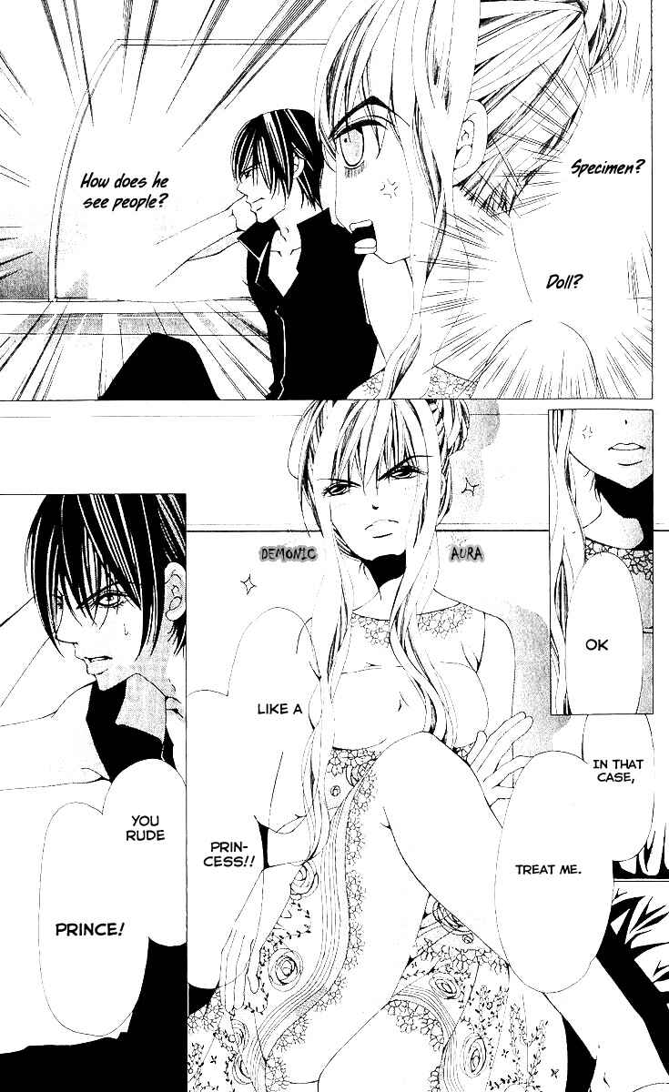 Page 19 Chapter 9 Nemurihime - Yume Miru You ni Koi Shiteru