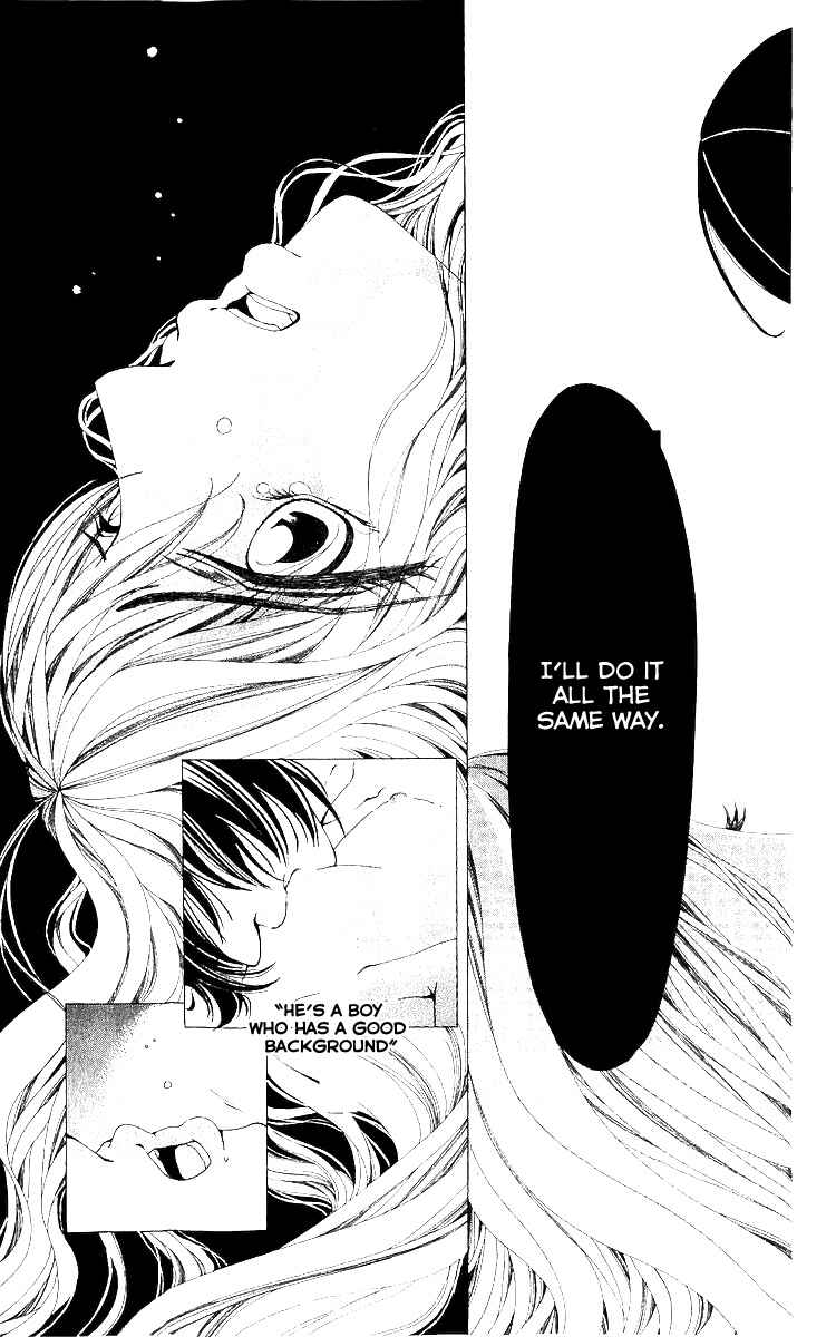 Page 35 Chapter 9 Nemurihime - Yume Miru You ni Koi Shiteru