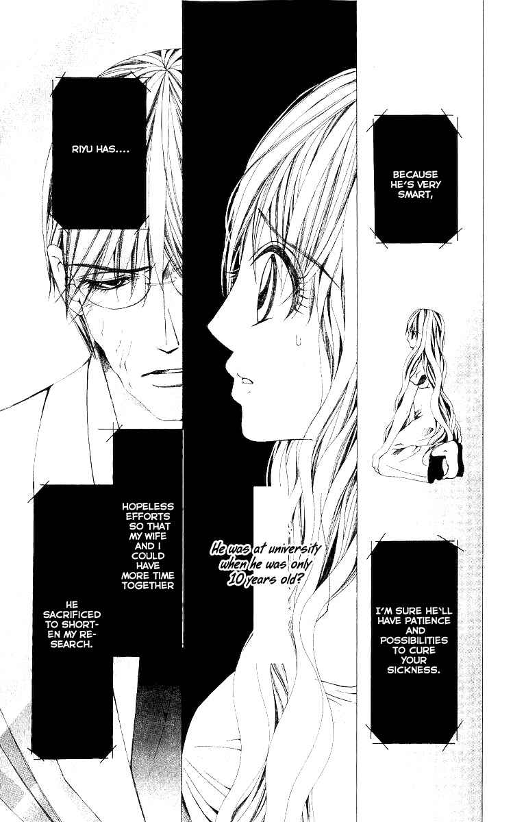 Page 5 Chapter 9 Nemurihime - Yume Miru You ni Koi Shiteru