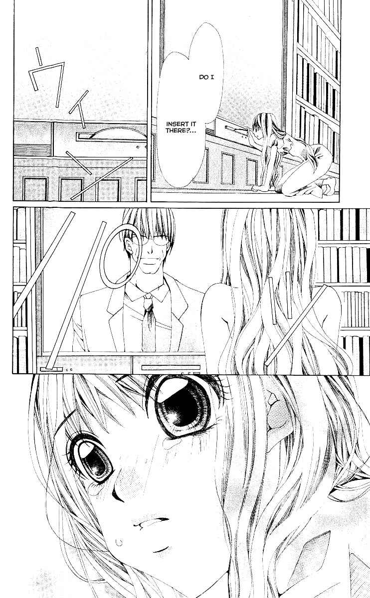 Page 22 Chapter 8 Nemurihime - Yume Miru You ni Koi Shiteru