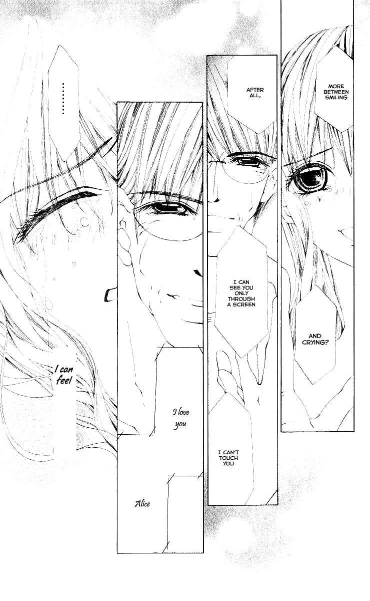 Page 25 Chapter 8 Nemurihime - Yume Miru You ni Koi Shiteru