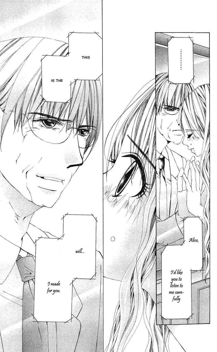 Page 27 Chapter 8 Nemurihime - Yume Miru You ni Koi Shiteru