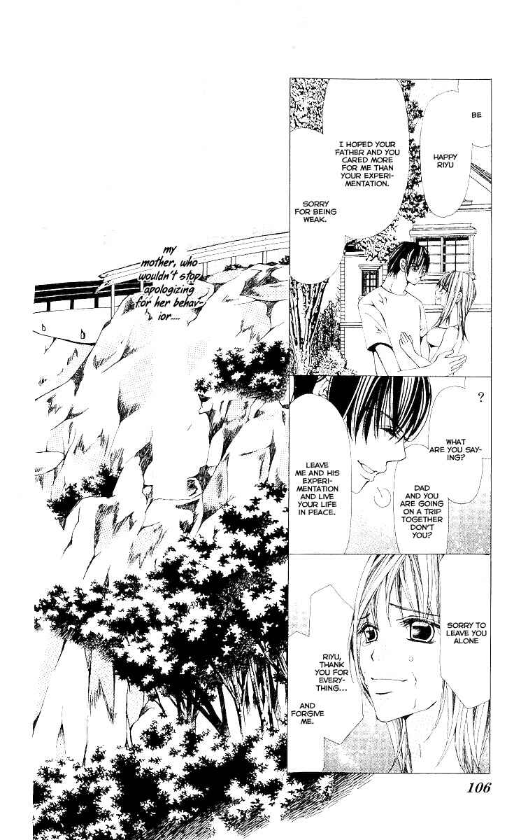 Page 30 Chapter 8 Nemurihime - Yume Miru You ni Koi Shiteru