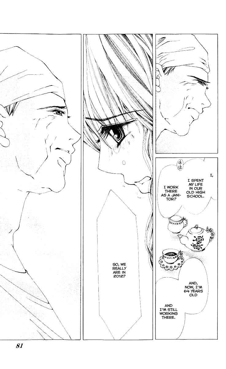 Page 5 Chapter 8 Nemurihime - Yume Miru You ni Koi Shiteru