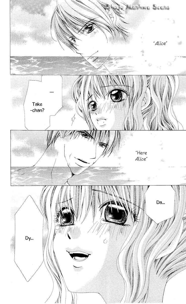 Page 10 Chapter 12 Nemurihime - Yume Miru You ni Koi Shiteru