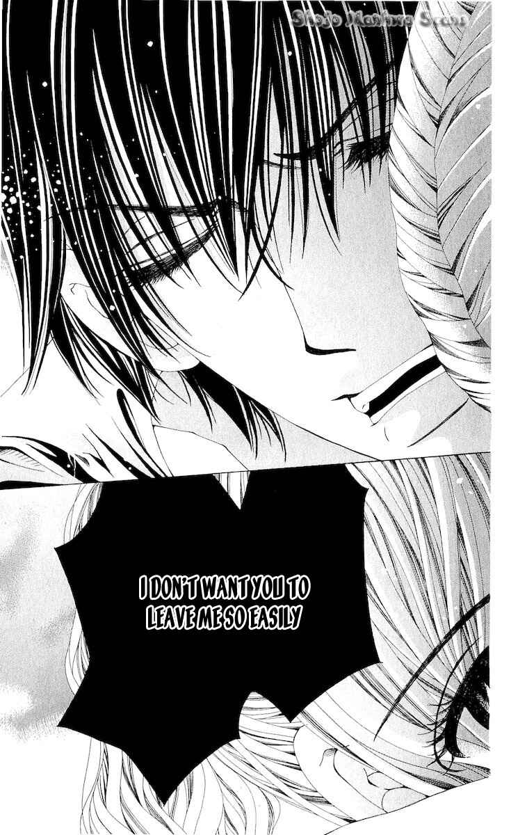 Page 19 Chapter 12 Nemurihime - Yume Miru You ni Koi Shiteru