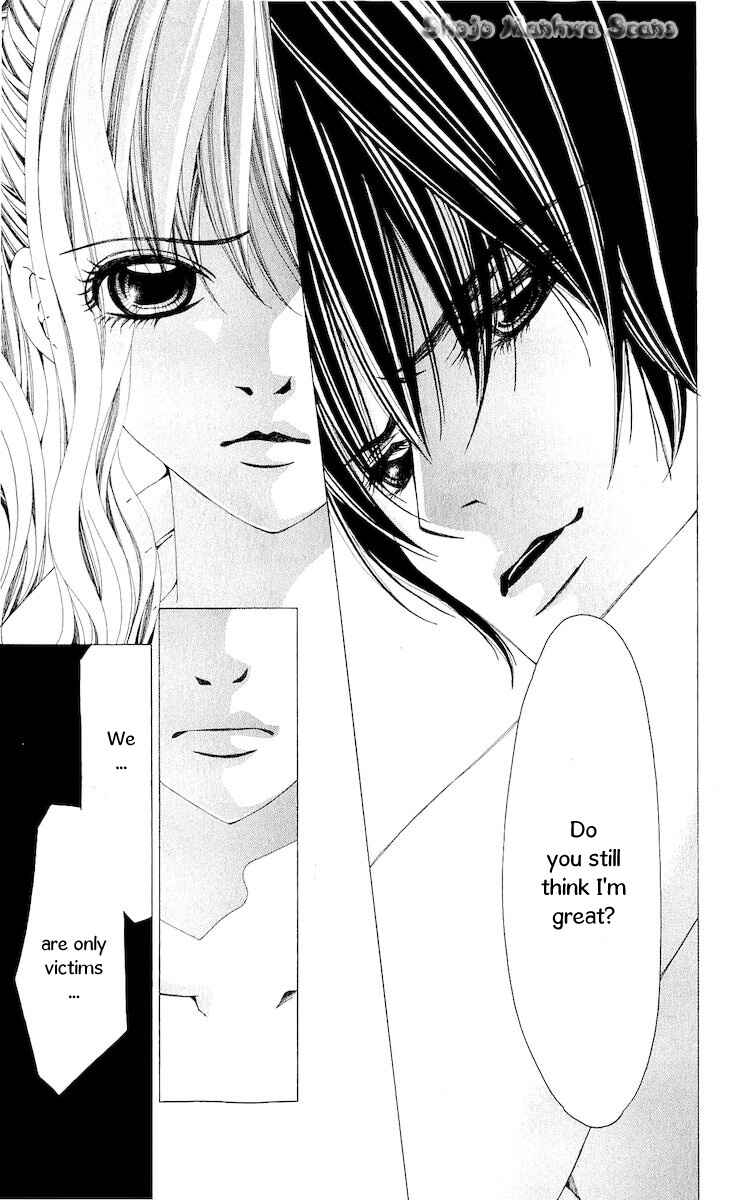 Page 29 Chapter 12 Nemurihime - Yume Miru You ni Koi Shiteru