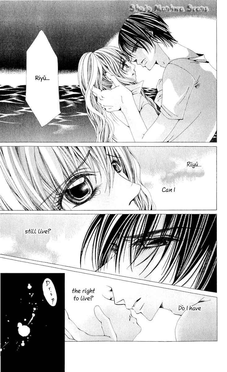 Page 34 Chapter 12 Nemurihime - Yume Miru You ni Koi Shiteru