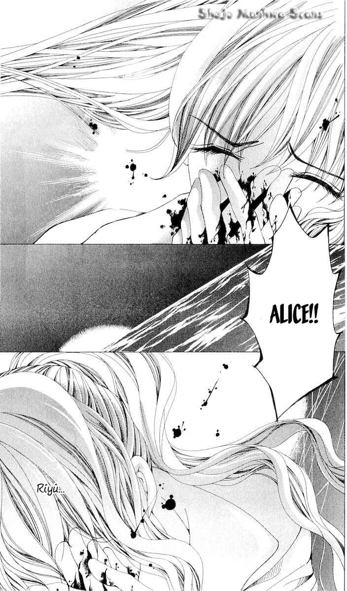 Page 36 Chapter 12 Nemurihime - Yume Miru You ni Koi Shiteru