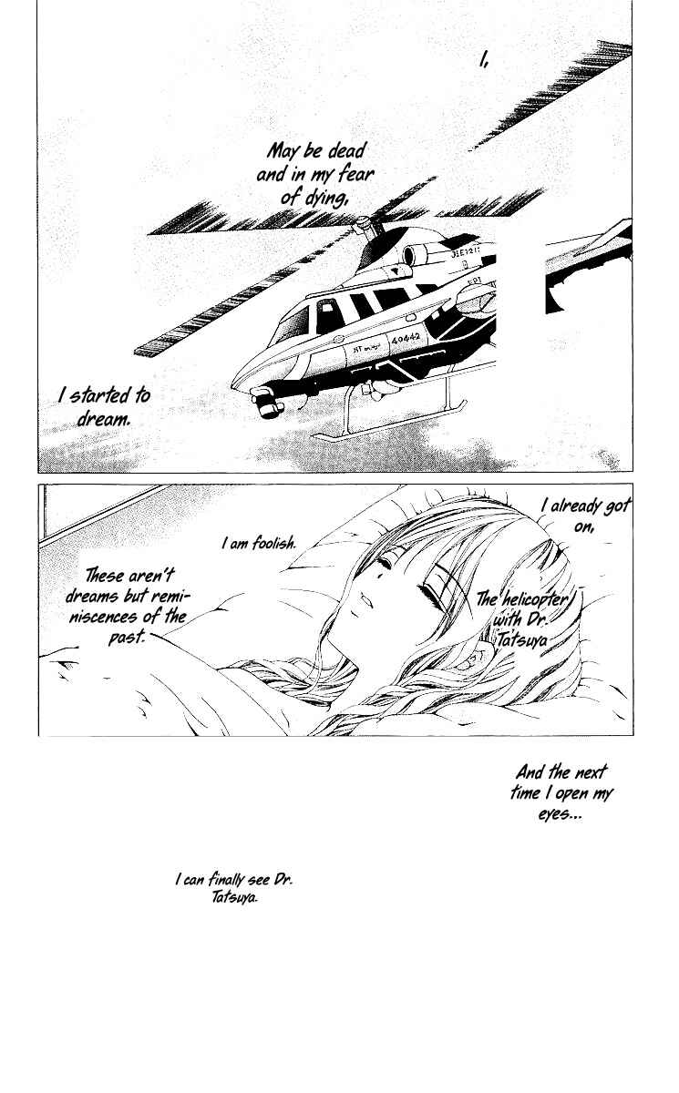 Page 12 Chapter 7 Nemurihime - Yume Miru You ni Koi Shiteru