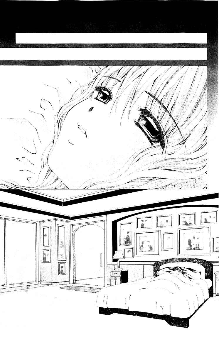 Page 13 Chapter 7 Nemurihime - Yume Miru You ni Koi Shiteru