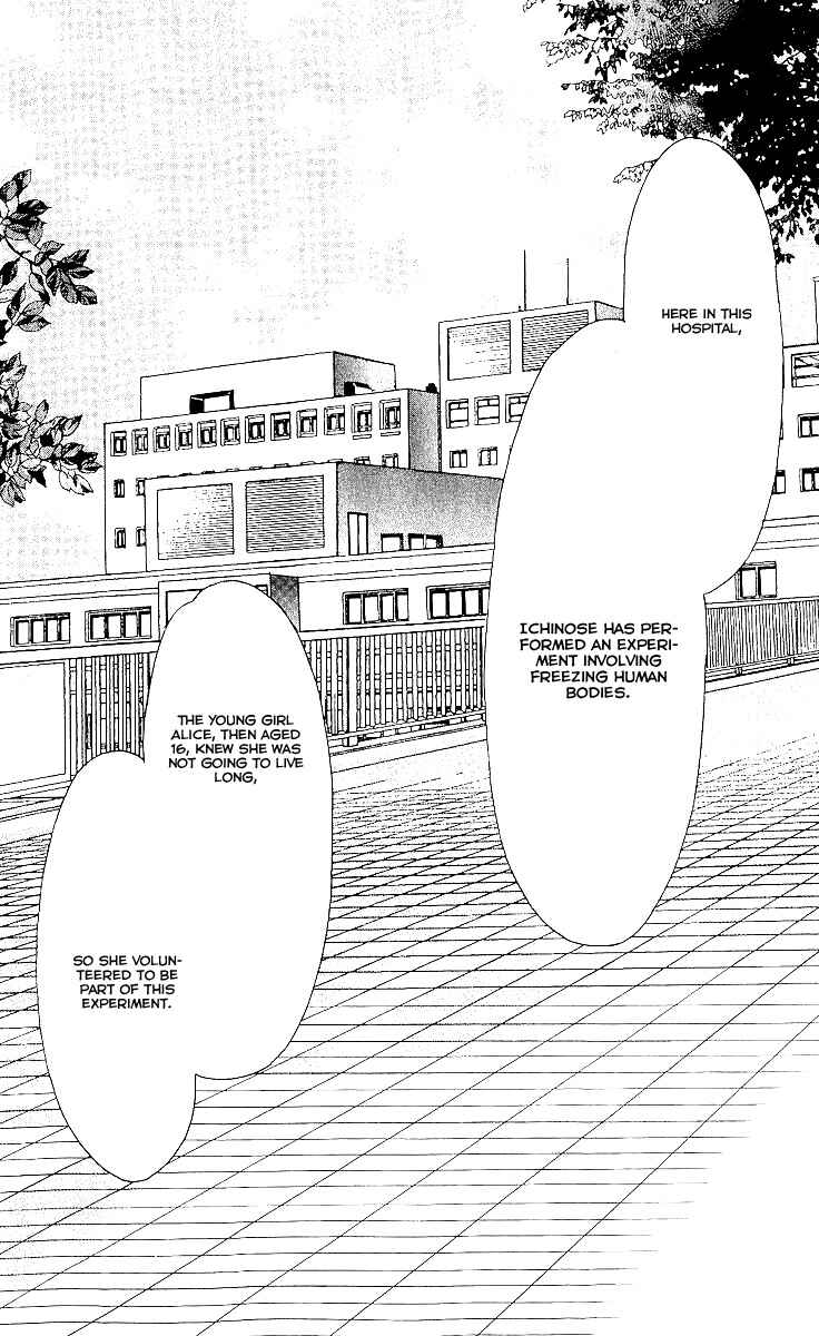 Page 2 Chapter 7 Nemurihime - Yume Miru You ni Koi Shiteru