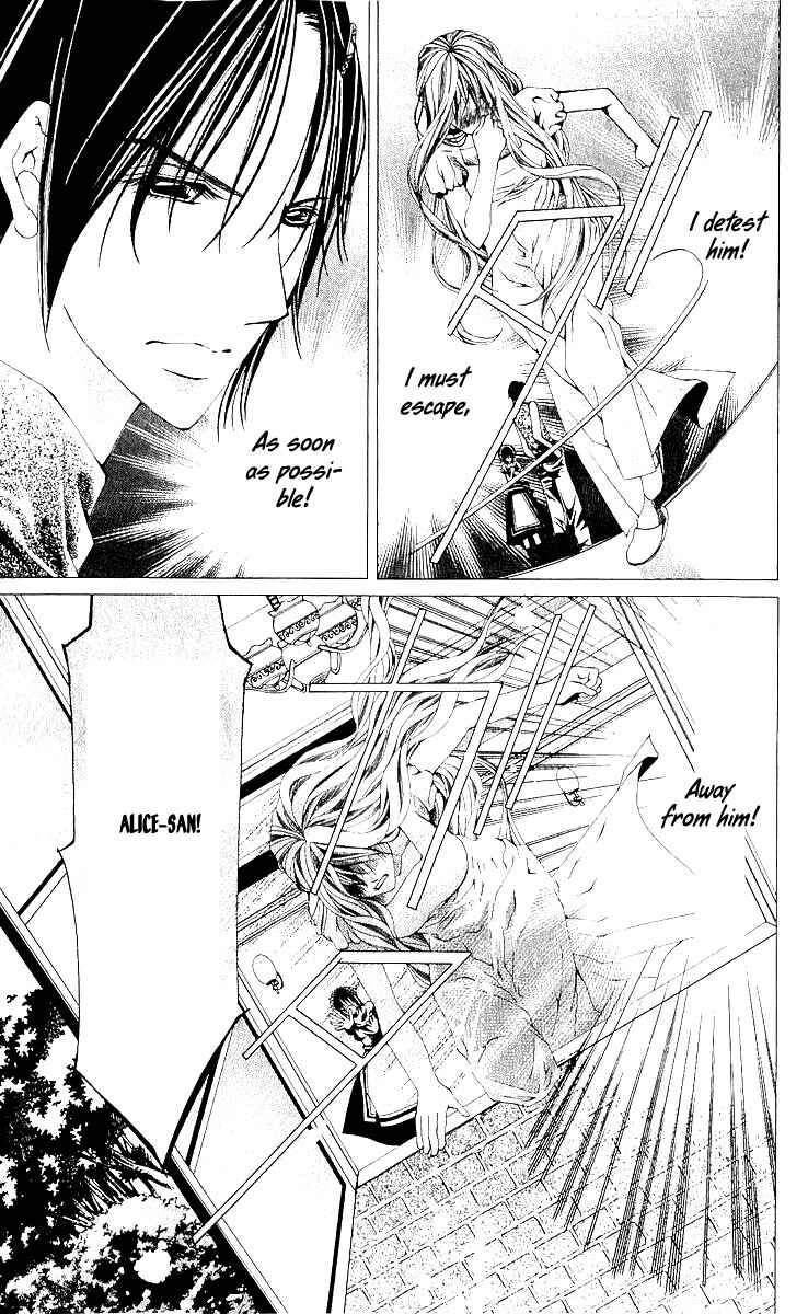 Page 25 Chapter 7 Nemurihime - Yume Miru You ni Koi Shiteru