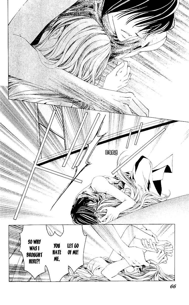Page 26 Chapter 7 Nemurihime - Yume Miru You ni Koi Shiteru