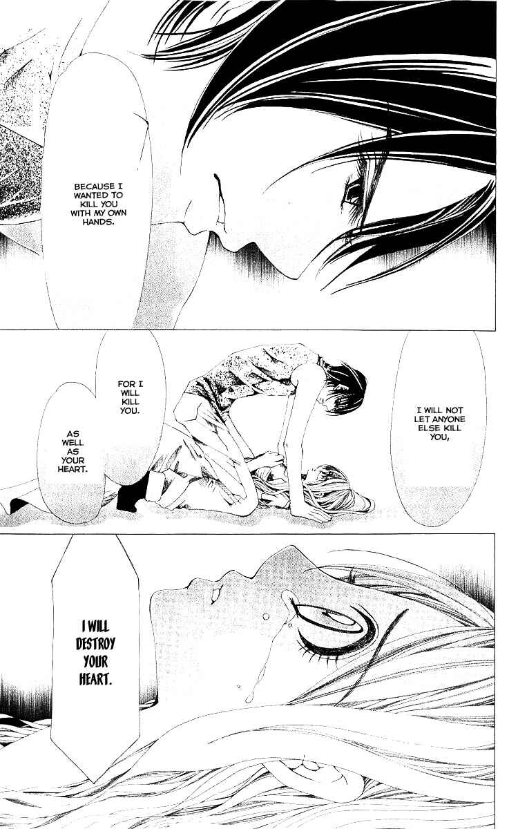 Page 27 Chapter 7 Nemurihime - Yume Miru You ni Koi Shiteru