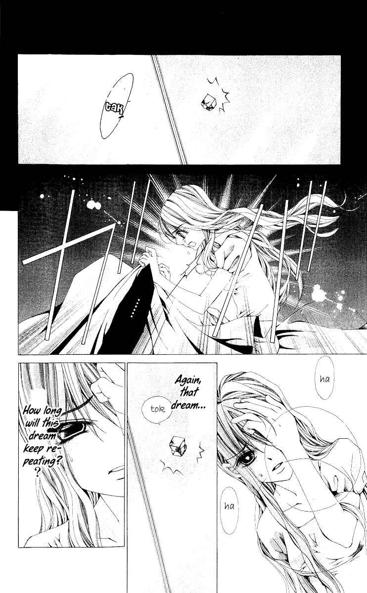 Page 30 Chapter 7 Nemurihime - Yume Miru You ni Koi Shiteru