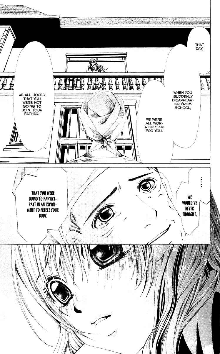 Page 33 Chapter 7 Nemurihime - Yume Miru You ni Koi Shiteru