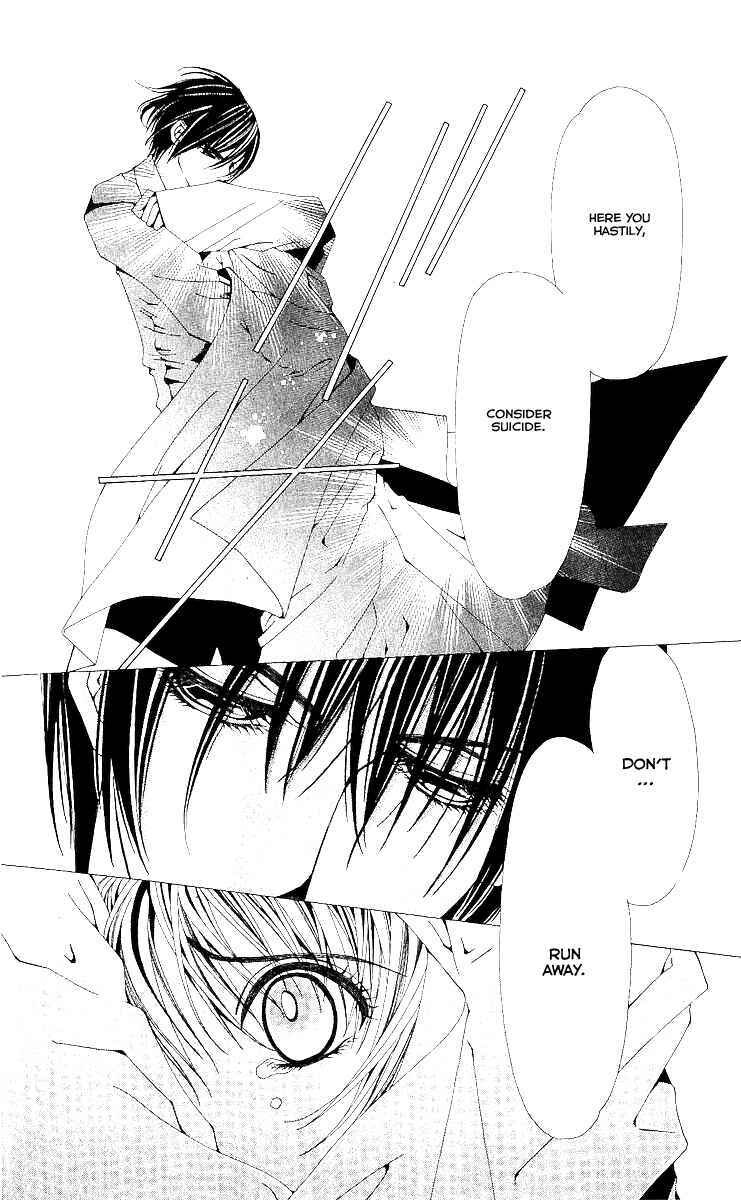 Page 6 Chapter 7 Nemurihime - Yume Miru You ni Koi Shiteru