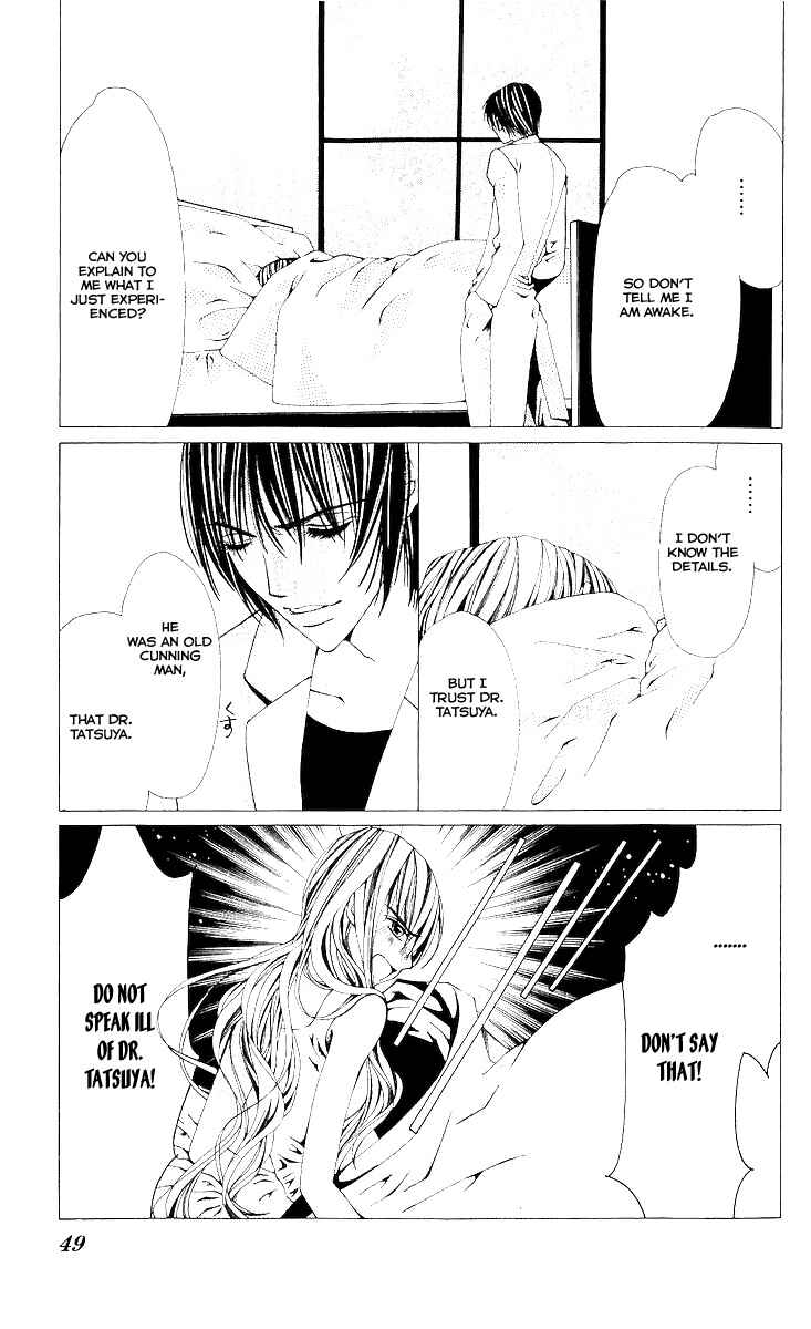Page 9 Chapter 7 Nemurihime - Yume Miru You ni Koi Shiteru
