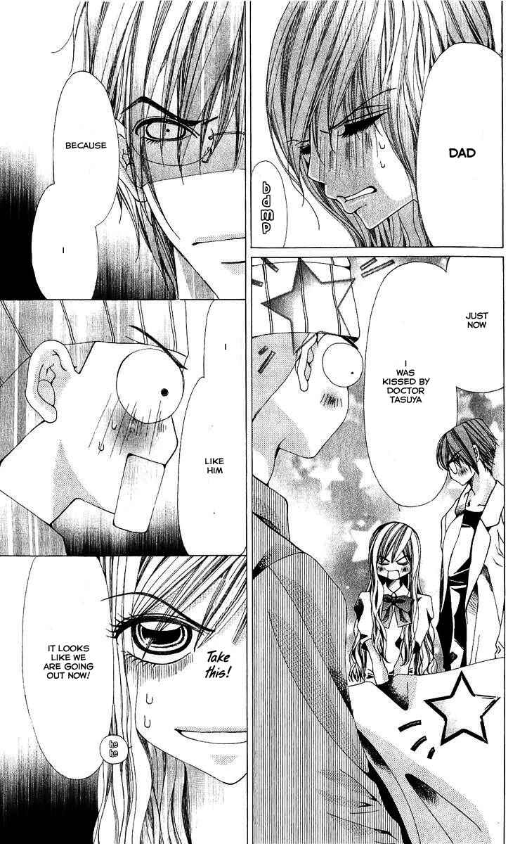 Page 10 Chapter 2 Nemurihime - Yume Miru You ni Koi Shiteru