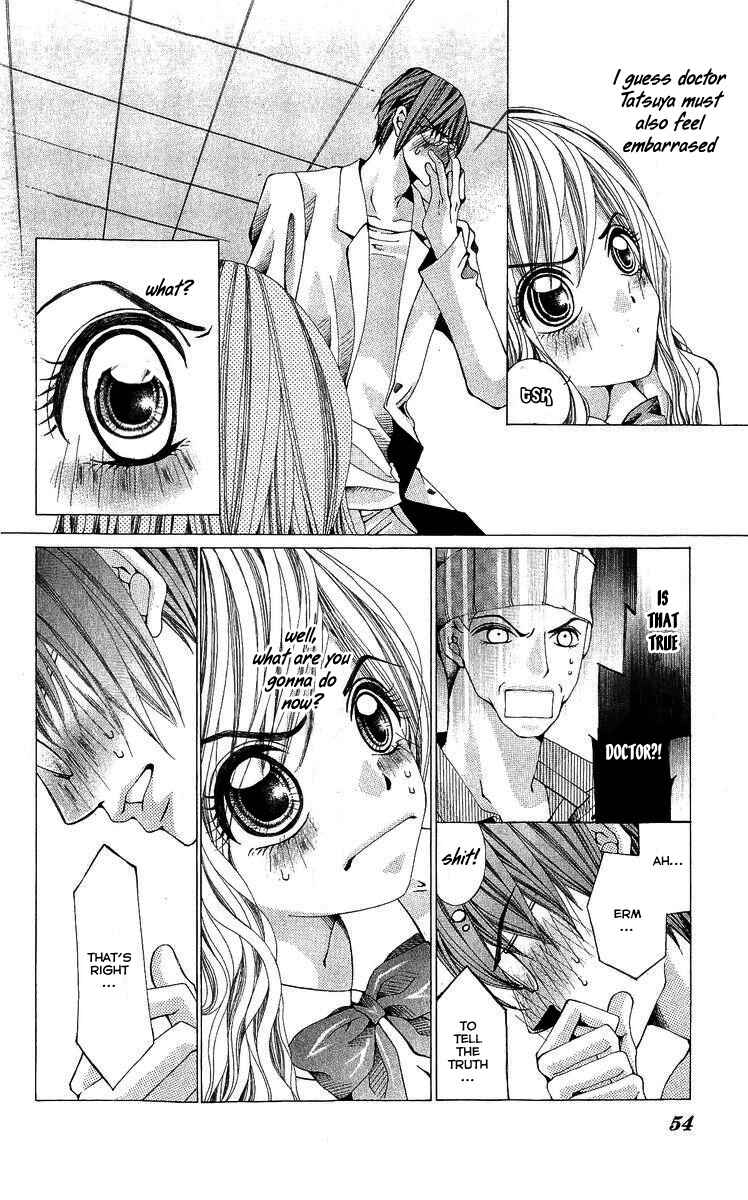 Page 11 Chapter 2 Nemurihime - Yume Miru You ni Koi Shiteru