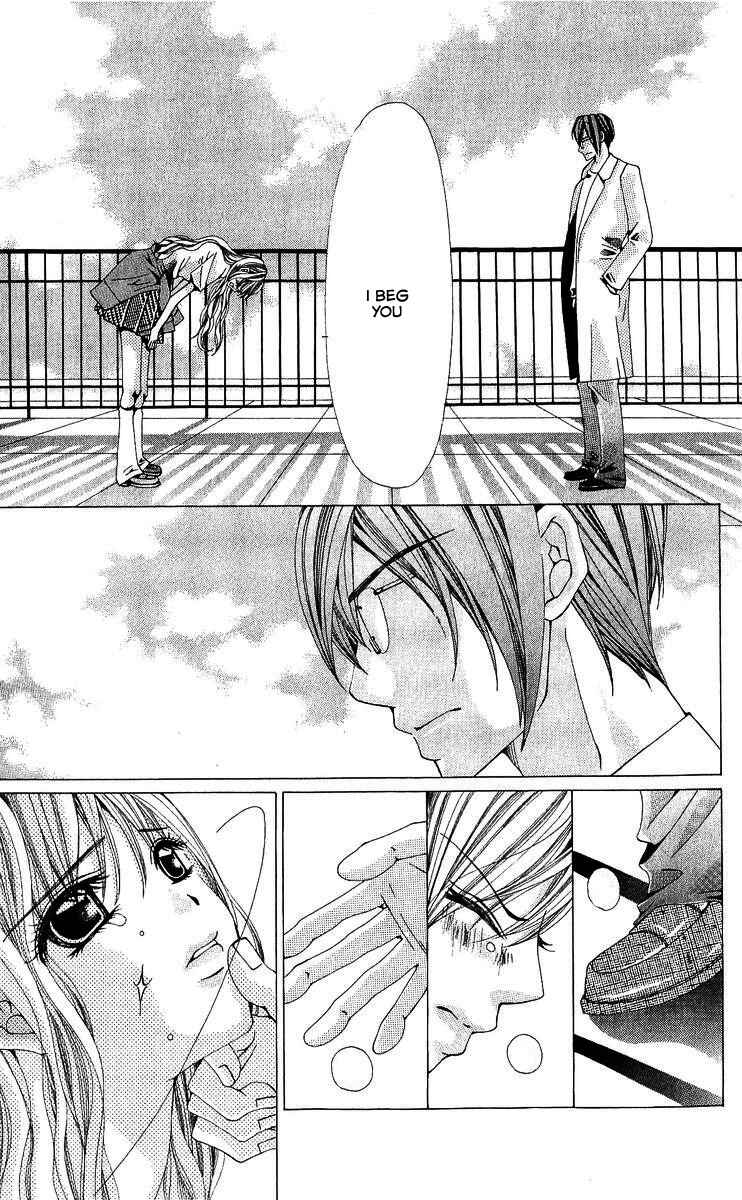 Page 2 Chapter 2 Nemurihime - Yume Miru You ni Koi Shiteru