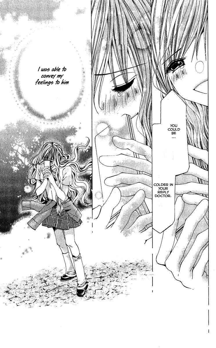 Page 24 Chapter 2 Nemurihime - Yume Miru You ni Koi Shiteru