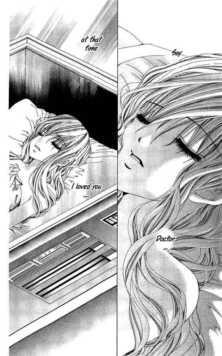 Page 25 Chapter 2 Nemurihime - Yume Miru You ni Koi Shiteru