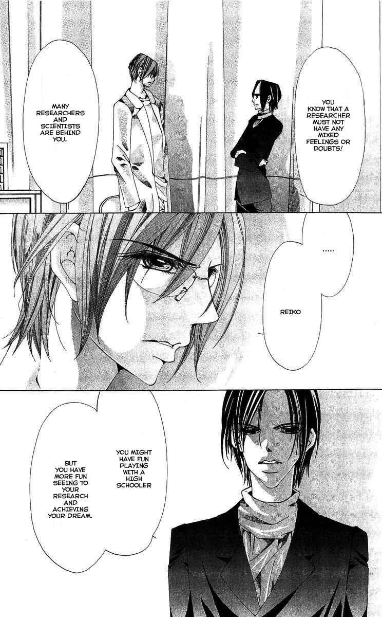 Page 28 Chapter 2 Nemurihime - Yume Miru You ni Koi Shiteru