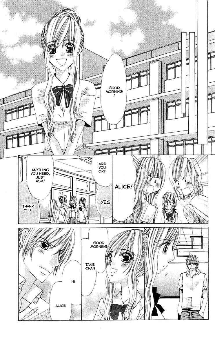 Page 13 Chapter 3 Nemurihime - Yume Miru You ni Koi Shiteru