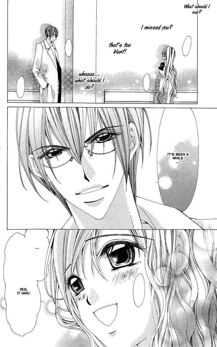 Page 18 Chapter 3 Nemurihime - Yume Miru You ni Koi Shiteru