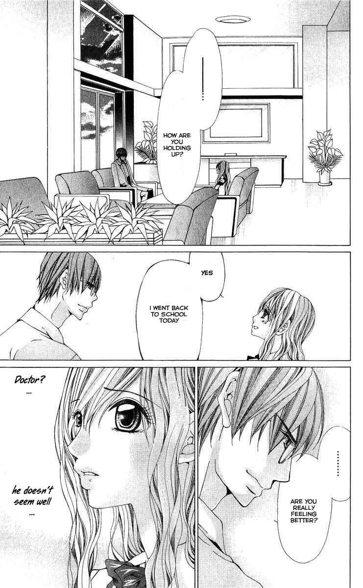 Page 19 Chapter 3 Nemurihime - Yume Miru You ni Koi Shiteru