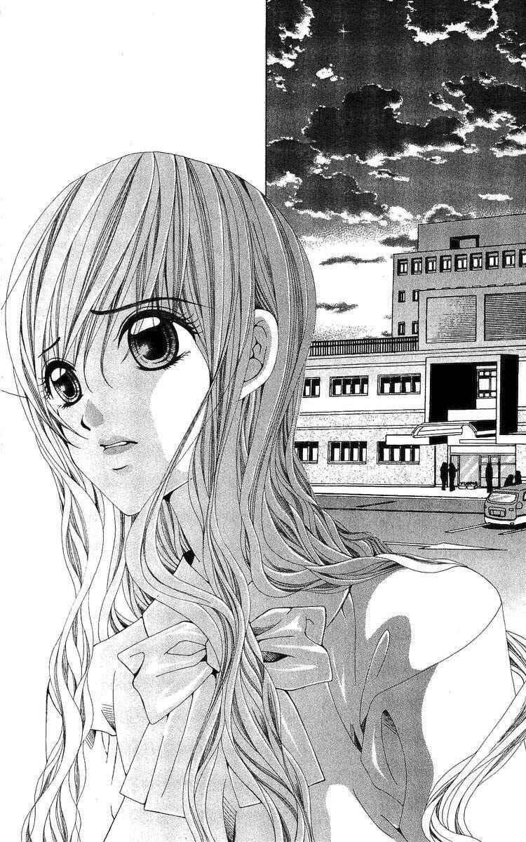 Page 2 Chapter 3 Nemurihime - Yume Miru You ni Koi Shiteru