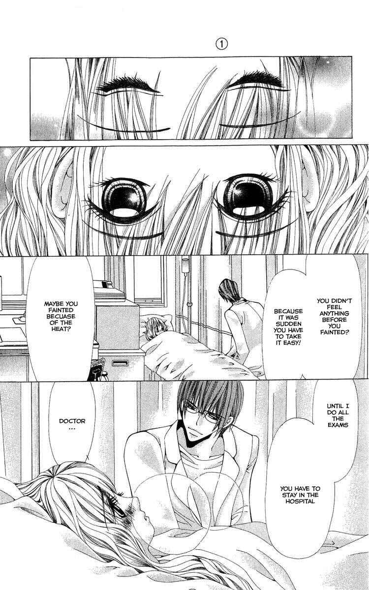 Page 29 Chapter 3 Nemurihime - Yume Miru You ni Koi Shiteru