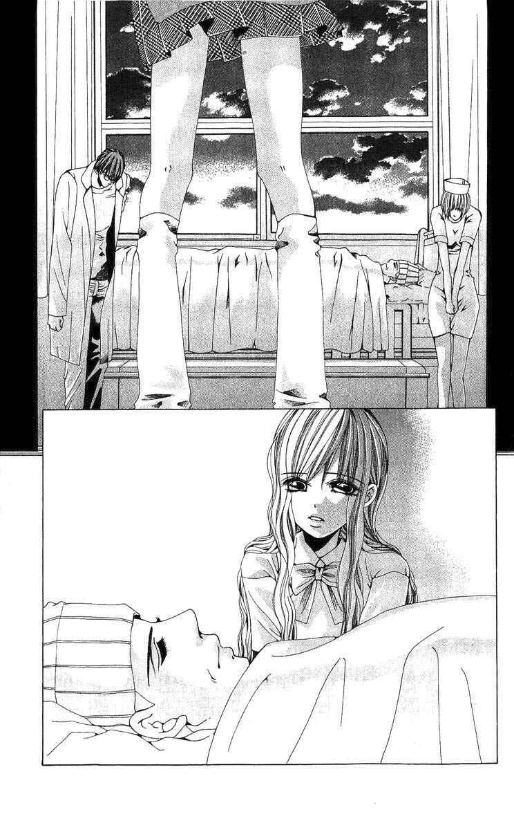 Page 3 Chapter 3 Nemurihime - Yume Miru You ni Koi Shiteru