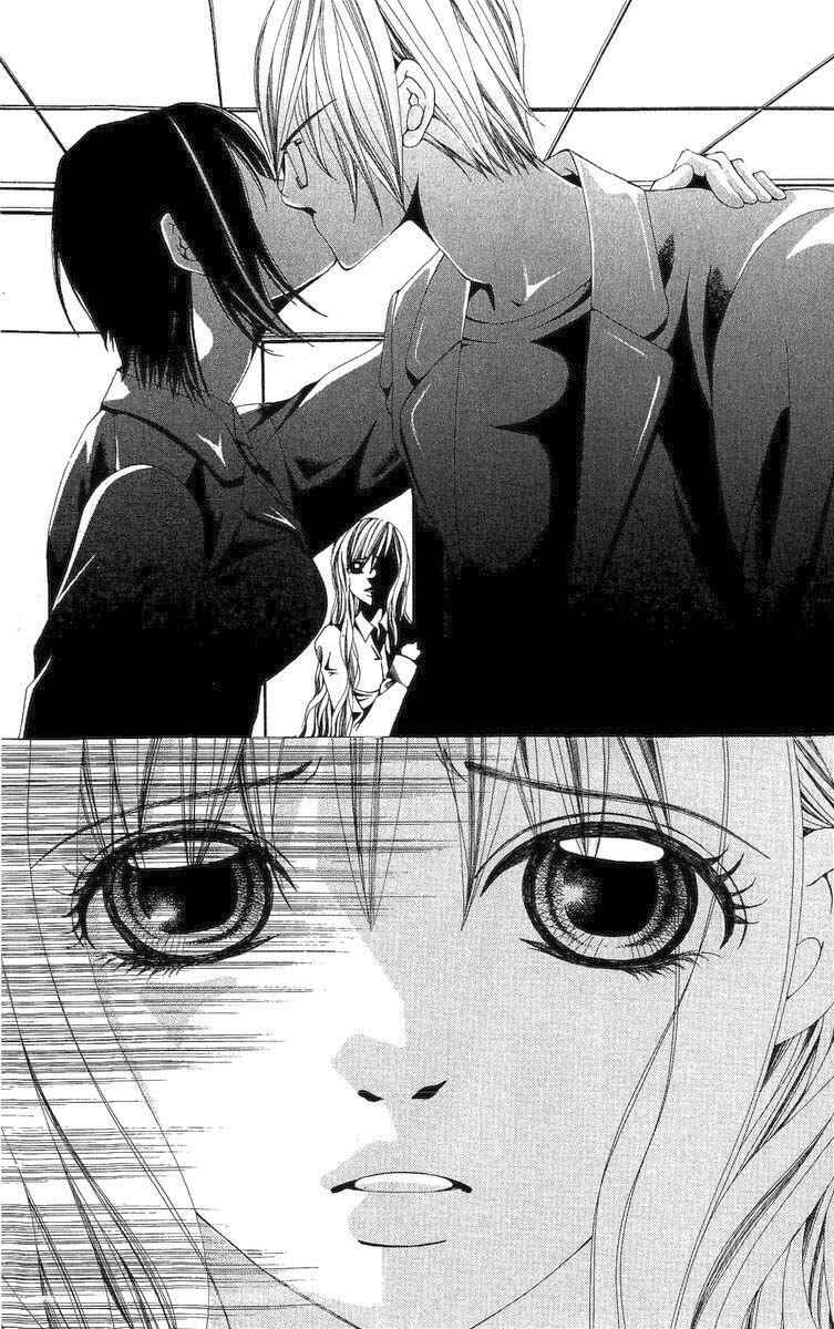 Page 34 Chapter 3 Nemurihime - Yume Miru You ni Koi Shiteru