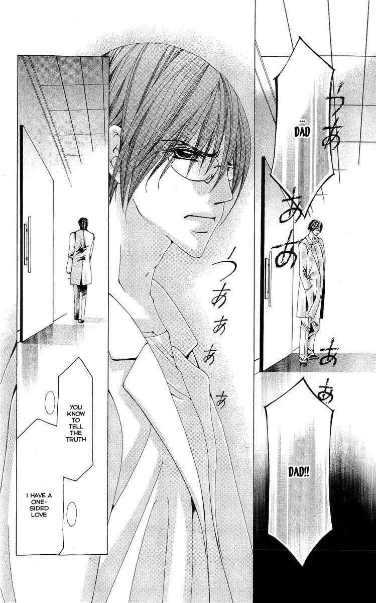 Page 6 Chapter 3 Nemurihime - Yume Miru You ni Koi Shiteru
