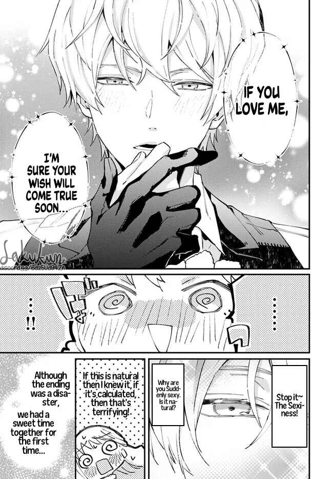 Page 1 Chapter 2.3 Watashi wo Koroshita Wankokei Kishi-sama ga, Yandere ni Job Change shite Kyou mo Inochi wo Nerattekuru