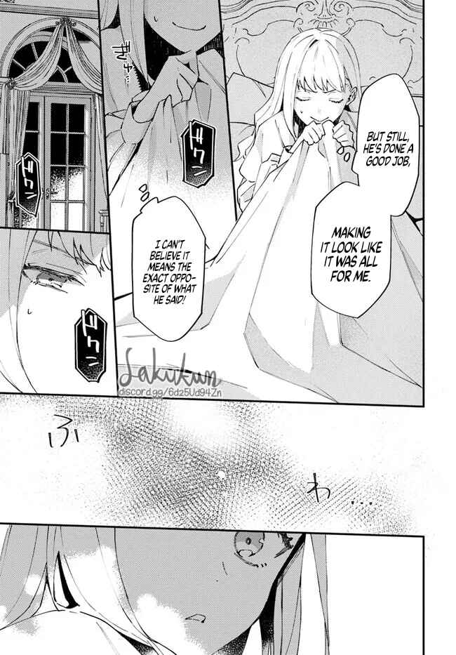Page 7 Chapter 2.3 Watashi wo Koroshita Wankokei Kishi-sama ga, Yandere ni Job Change shite Kyou mo Inochi wo Nerattekuru