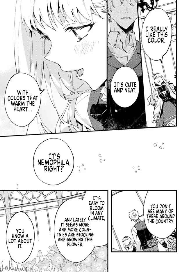 Page 5 Chapter 8.4 Watashi wo Koroshita Wankokei Kishi-sama ga, Yandere ni Job Change shite Kyou mo Inochi wo Nerattekuru