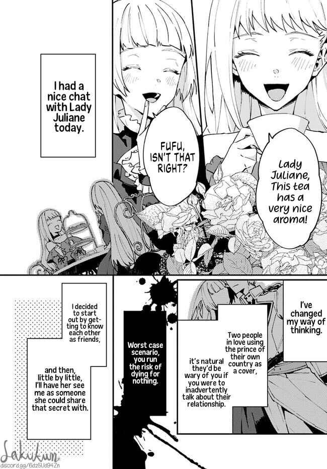 Page 5 Chapter 6.1 Watashi wo Koroshita Wankokei Kishi-sama ga, Yandere ni Job Change shite Kyou mo Inochi wo Nerattekuru