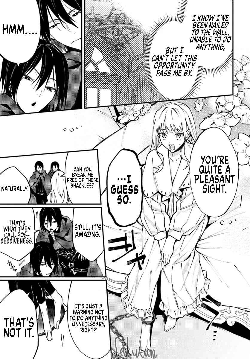 Page 12 Chapter 11 Watashi wo Koroshita Wankokei Kishi-sama ga, Yandere ni Job Change shite Kyou mo Inochi wo Nerattekuru